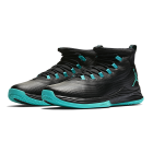 Jordan Ultra Fly 2 "Black Jade" (012)