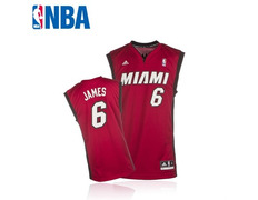 Adidas Camiseta Réplica James Miami (burdeux/preto)