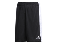Adidas Youth Crazy Explosive Reversible Short (black/white)