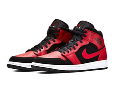 Air Jordan 1 Mid "Far Away"