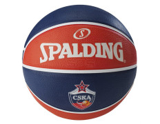Balón Spalding Team CSKA Moscow (Size 7) ​​​​​​​