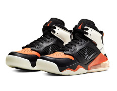 Jordan Mars 270 (GS) "Pumpkin"
