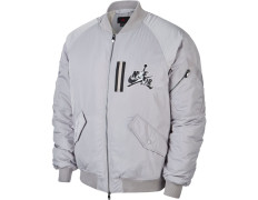 Jordan Wings MA-1 Jacket "Light Grey"