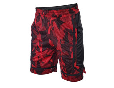 Nike Kyrie Elite Shorts (657)