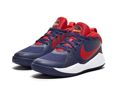 Nike Team Hustle D 9 (GS) "Midnight Navy Red"
