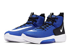 Nike Zoom Rize (Team) "Absorption"