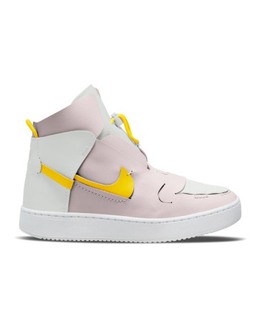 Wmns Nike Vandalised "Speed Yellow"