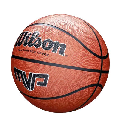Wilson MVP Ball (Size 7)