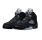 Air Jordan 5 Retro "Black University Blue (2026)"