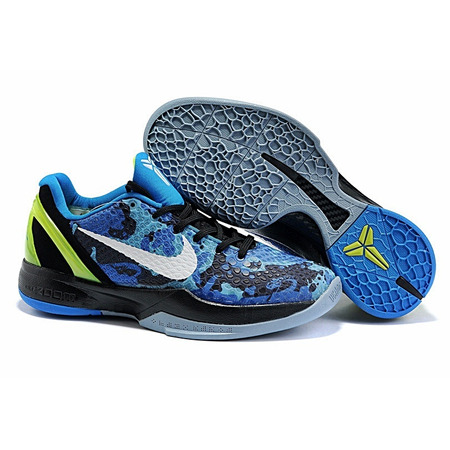 Kobe 6 avatar 2025