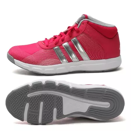Adidas Training Essential Star Mid Woman´s (rosado/prata)