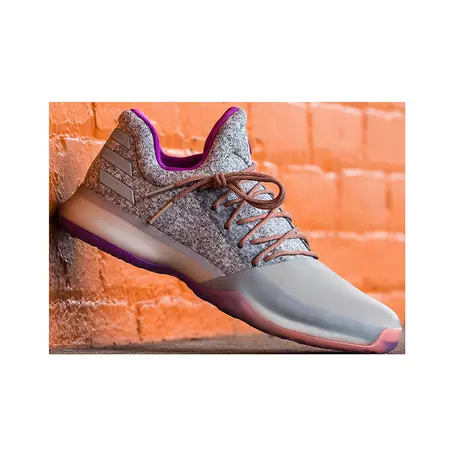 Adidas Harden Vol. 1 "All Stars" (solid grey/silver metallic)