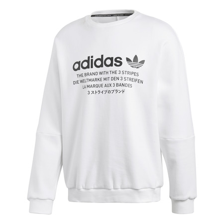 Adidas Originals NMD Crew (white)