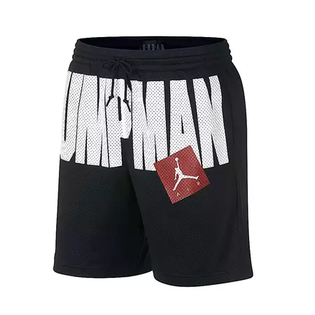 Jordan AJ Jumpman Short (010)