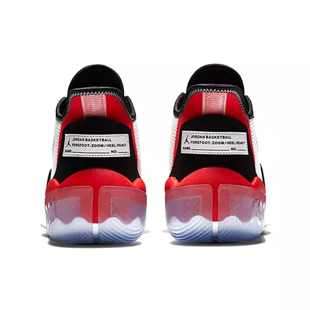 Jordan React Elevation "Doncic White"
