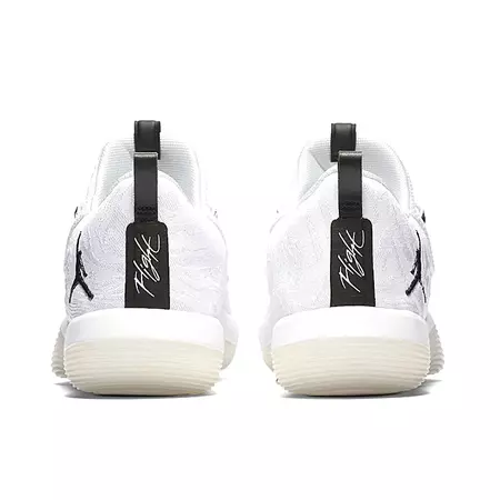 Jordan Super.Fly 2017 Low "Panjang" (110)