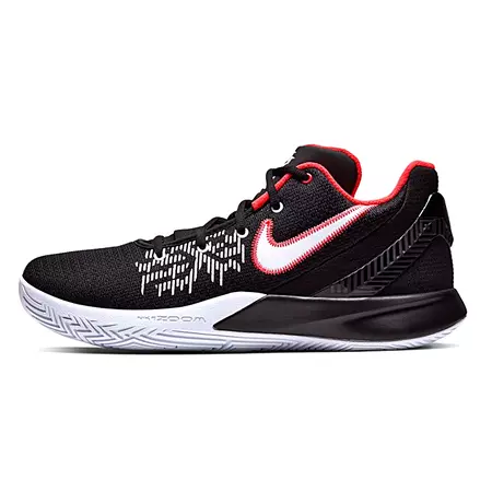 Kyrie Flytrap II "Detonating"