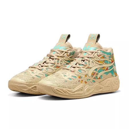 LaMelo Ball MB.04 Flare "Light Sand"