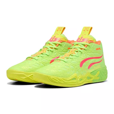 LaMelo Ball MB.04 "GEM"