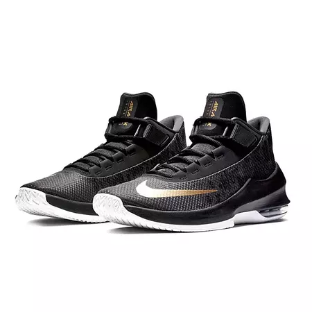 Nike Air Max Infuriate 2 Mid "Metallic Gold"