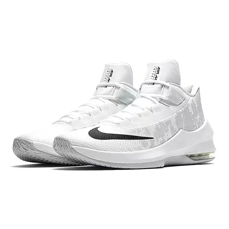 Nike Air Max Infuriate 2 Mid "Travel"