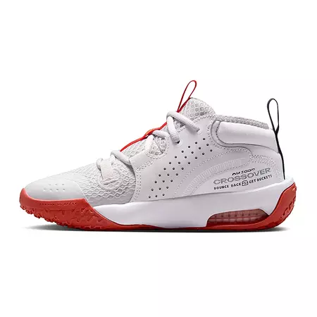 Nike Air Zoom Crossover 2 SE "Wolf Grey"