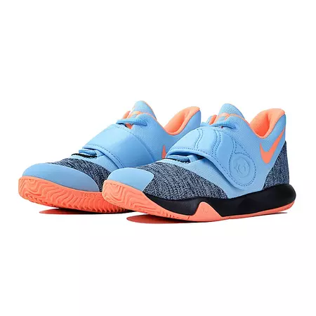 Nike KD Trey 5 VI "Yummy" (PS) (480)
