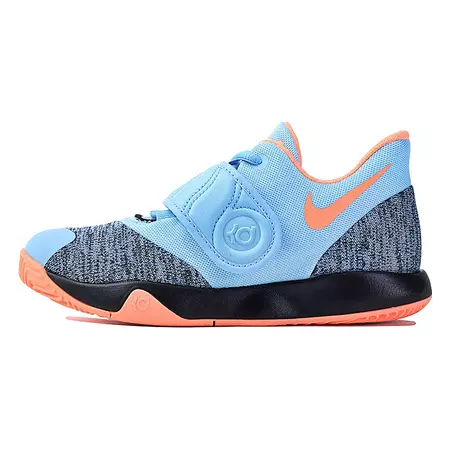 Nike KD Trey 5 VI "Yummy" (PS) (480)