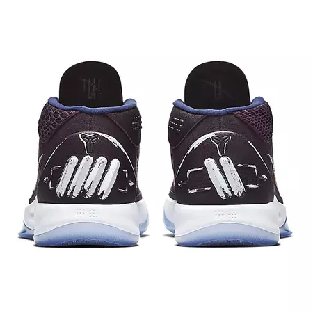 Nike Kobe AD "Mulberry"