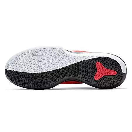 Nike Kobe Mamba Focus "Poison Red"