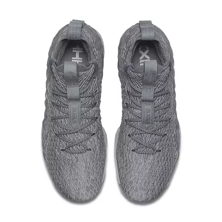 Nike Lebron XV "City Edition"
