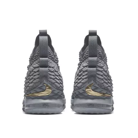 Nike Lebron XV "City Edition"