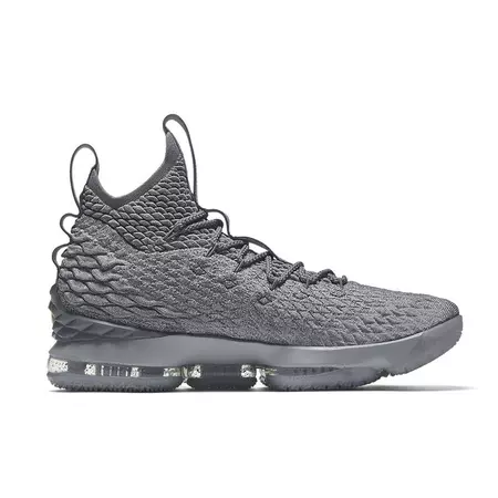 Nike Lebron XV "City Edition"