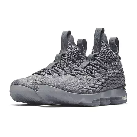 Nike Lebron XV "City Edition"