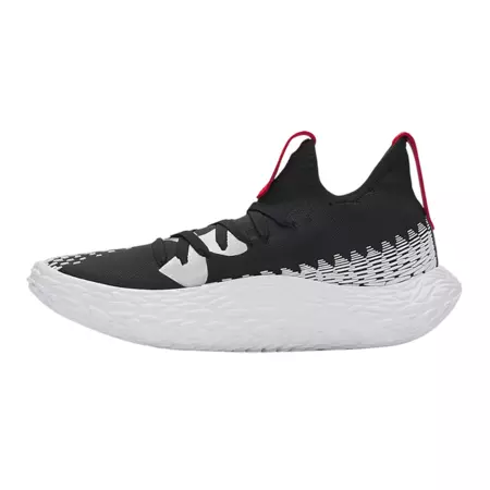 Under Armour FUTR X Elite 2 "White/Black"