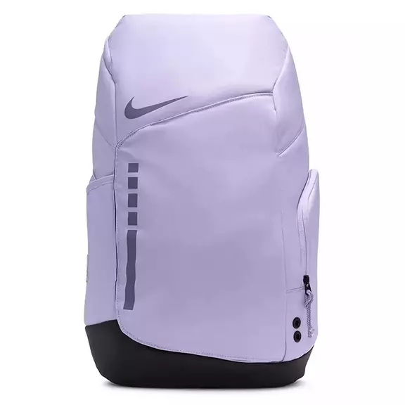 Nike Hoops Elite Basket Backpack (32 l) "Lilac Bloom"