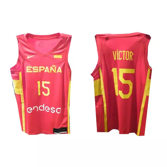 Nike Team Spain Limited Men's Nike Basketball Jersey