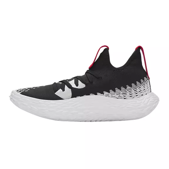 Under Armour FUTR X Elite 2 "White/Black"