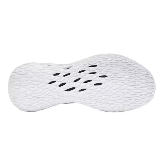 Under Armour FUTR X Elite 2 "White/Black"