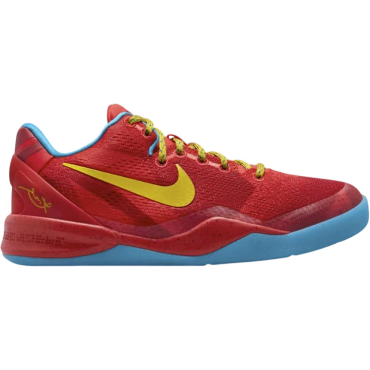 Nike Kobe 8 (GS) "Year of the Horse (2026)"