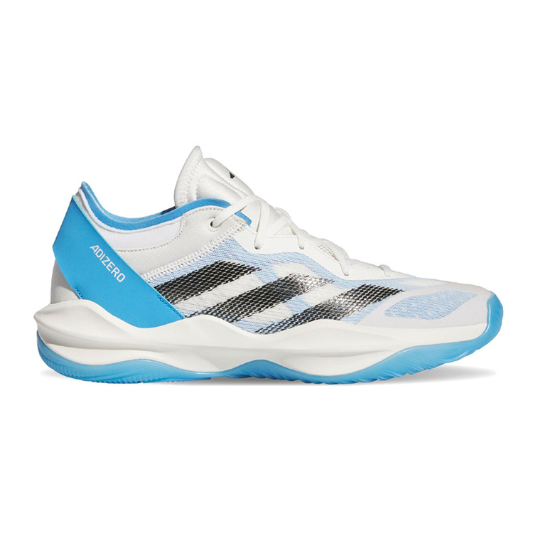 Adicionar ao carrinho Adidas Adizero Select 2.0 "Blue Sky" Adidas Adizero Select 2.0 "Blue Sky"