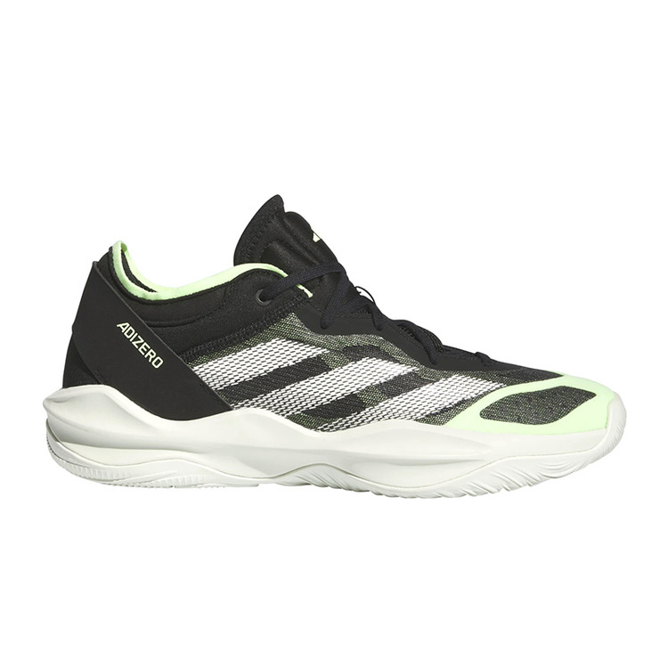 Adicionar ao carrinho Adidas Adizero Select 2.0 "Grespa" Adidas Adizero Select 2.0 "Grespa"