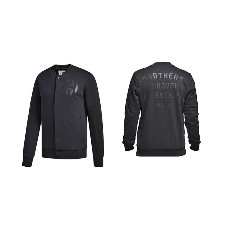 Adicionar ao carrinho Adidas Harden Varsity Jacket Vol. 2 (black) Adidas Harden Varsity Jacket Vol. 2 (black)