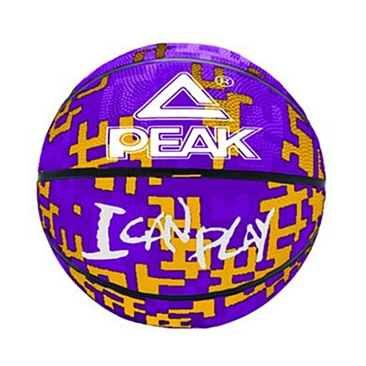 Adicionar ao carrinho Peak "I Cam Play Purple" (Talla 7) Peak "I Cam Play Purple" (Talla 7)