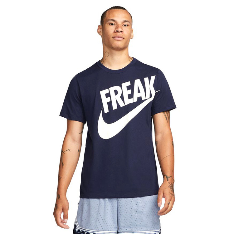 Adicionar ao carrinho Giannis Nike Dri-FIT "Navy" Giannis Nike Dri-FIT "Navy"