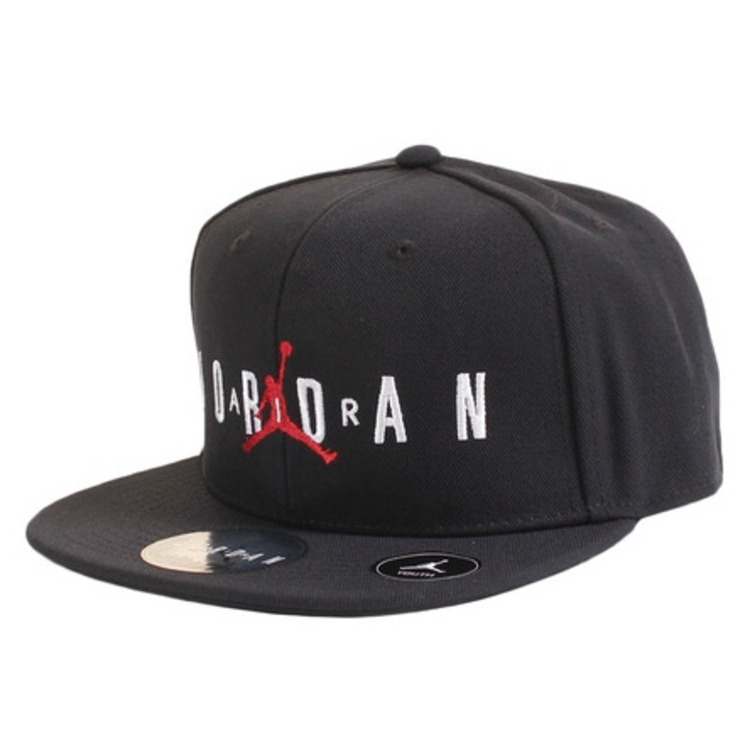 Adicionar ao carrinho Jordan Kids Jumpman Air Cap Jordan Kids Jumpman Air Cap