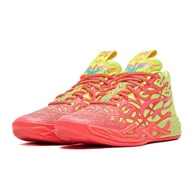 Adicionar ao carrinho LaMelo Ball MB. 04 1Love "Pink Alert-Yellow" LaMelo Ball MB. 04 1Love "Pink Alert-Yellow"
