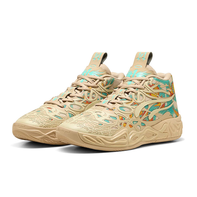 LaMelo Ball MB.04 Flare "Light Sand"