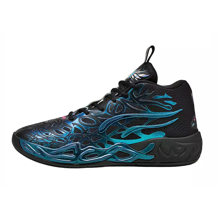 LaMelo Ball MB.04 Junior "Disco Reflections"