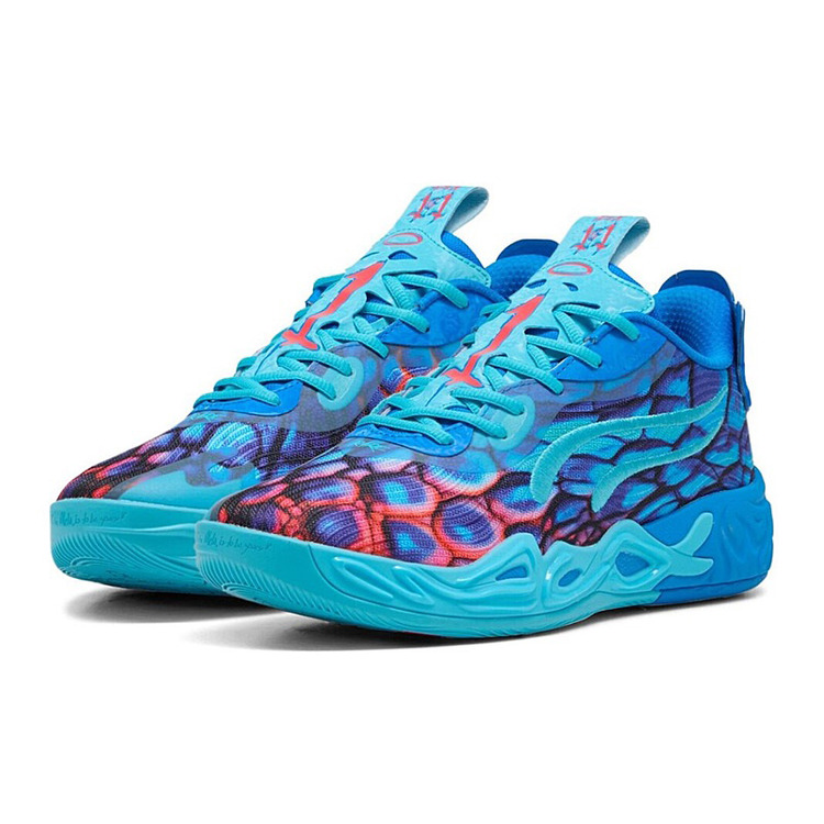 Adicionar ao carrinho LaMelo Ball MB.04 Low "Alien Skins" LaMelo Ball MB.04 Low "Alien Skins"